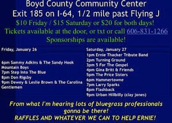 ERNIE THACKER FAMILY BENEFIT SHOW