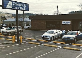 A press release from Wayne Co. Sheriff Rick Thompson this morning did not say how much cash an as yet unidentified bank robber took in the incident.