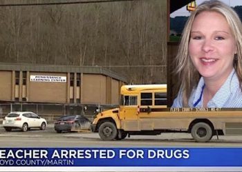Raquel Renee Cain, 42, a special education teacher at Rrenaissance Learning Center (in background of photo) on Jan. 25, following a K-9 search of the school.