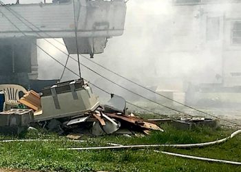 INVESTIGATION CONTINUES INTO MOBILE HOME FIRE IN LOMANSVILLE