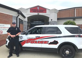 Ptl. Julius Music has completed School Resource Officer Level 1 Training and with his new vehicle will be assigned to schools within the city limits.
