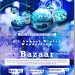 LOUISA WINTER WONDERLAND BAZAAR SLATED FOR NOV. 17
