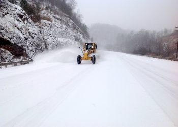 WINTER IS COMING; D12 TEAM READY TO KICK ICE!