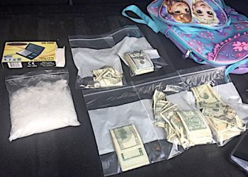 ‘CRYSTAL METH BY THE POUND’:  METH  BECOMES THE MOST DOMINANT DRUG PROBLEM IN E. KY.