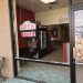 SHOTS FIRED INTO LOUISA PAPA JOHNS, POLICE SEARCHING FOR SHOOTER