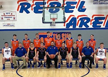 TOLSIA BOYS BASKETBALL YOUNG AND TALENTED