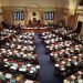 KENTUCKY GENERAL ASSEMBLY MEETS FOR INTERIM SESSION