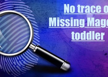 NO TRACE OF EASTERN KENTUCKY TODDLER WHO ‘WANDERED AWAY FROM HOME’