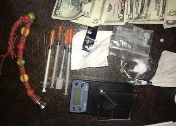 ROWAN MAN BUSTED FOR SELLING LETHAL DRUG COMBO HEROIN & FENTANYL IN PAINTSVILLE