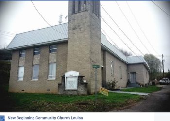 FORT GAY HIGH SCHOOL ALUMNI ASKS FOR HOMETOWN’S HELP!