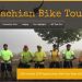 APPALACHIAN BIKE TOUR 2019 SET FOR SEPT. 21