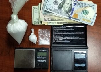WAYNE CO. SHERIFF’S MEN NAB INEZ, COLUMBUS DRUG TRAFFICKERS