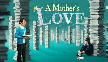 GROWING UP IN LOUISA:  Marriage