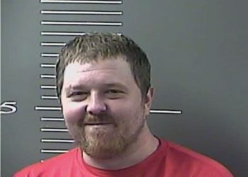 STICK-UP ARTIST: MAGOFFIN COUNTY MAN INDICTED ON ARMED ROBBERY, OTHER RELATED CHARGES