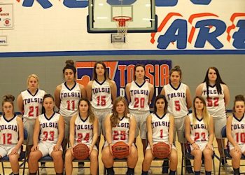 Lady Rebels open the season tonight on the road, Host the BJM Tournament this weekend