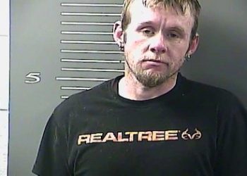 POLICE FIND AND ARREST WANTED JOHNSON CO. SHOOTING SUSPECT