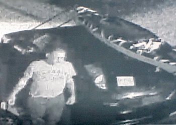 DO YOU KNOW THIS MAN? SUSPECT SOUGHT IN ATTEMPTED BURGLARY