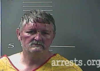 WEST VIRGINIA MAN ARRESTED AFTER LEADING STATE POLICE TROOPERS ON PURSUIT MONDAY EVENING IN LAWRENCE COUNTY