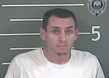 JOHNSON COUNTY MAN BUSTED BY FEDERAL AGENTS, OPERATION UNITE, AND JOHNSON COUNTY SHERIFF DEPARTMENT AFTER FEDERAL INDICTMENT ON MAJOR METH DEALING OPERATION