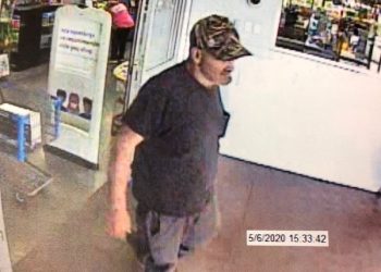 LOUISA POLICE DEPARTMENT SEEKING PUBLIC HELP IN IDENTIFICATION OF THREE SUSPECTS IN PAIR OF SEPARATE CRIMINAL CASES
