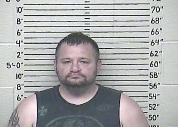 CARTER COUNTY MAN ARRESTED BY KSP FOR LURING MINORS TO SEND SEXUAL PICTURES TO HIM ON SOCIAL MEDIA APP