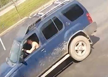 LOUISA POLICE ASK FOR PUBLIC’S HELP IN IDENTIFYING SUSPECT