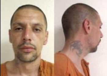 WALGREENS ROBBERY SUSPECT CAUGHT, ARRESTED IN INDIANA