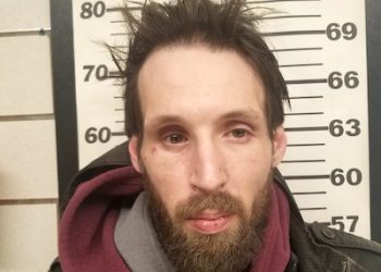 JENNIES CREEK ATV PURSUIT ENDS IN ARREST OF DRUG SUSPECT