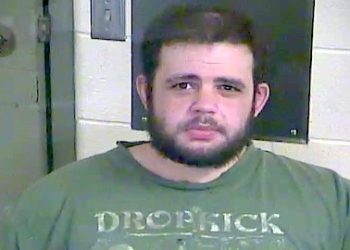 WOLFE COUNTY MAN ARRESTED BY KSP, CHARGED WITH CHILD SEXUAL EXPLOITATION OFFENSES