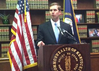 GOVERNOR ANNOUNCES NEW $34 MILLION HAZARD-PIKEVILLE CONNECTION