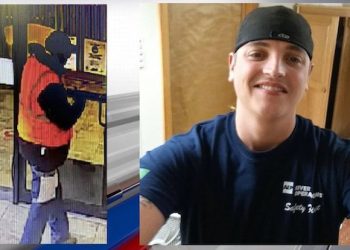 MAN WANTED FOR JUNE 10 ROBBERY OF BANK IN LOUISA ARRESTED IN NORTHEASTERN CORNER OF OHIO; IS EXTRADITED BACK TO LAWRENCE COUNTY….