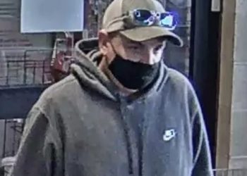 LOUISA BANK ROBBER ARRESTED AGAIN AFTER ATTEMPTED HOLDUP AT OHIO PHARMACY