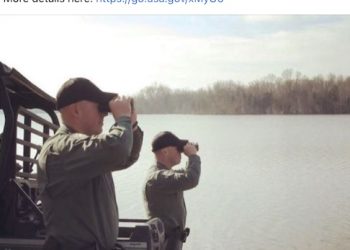 KENTUCKY LOOKING FOR CONSERVATION OFFICERS