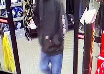 KENTUCKY STATE POLICE, JOHNSON COUNTY SHERIFF OFFICE CONDUCT ARMED ROBBERY INVESTIGATION AT DOLLAR GENERAL STORE IN JOHNSON COUNTY