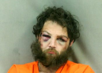 SUSPECT IDENTIFIED IN WILD MULTI-POLICE CHASE TUESDAY THROUGH LOUISA, THAT WAS PART OF OVER 100 MILES LONG PURSUIT