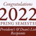 ACTC ANNOUNCES PRESIDENT’S & DEAN’S LISTS FOR SPRING 2022