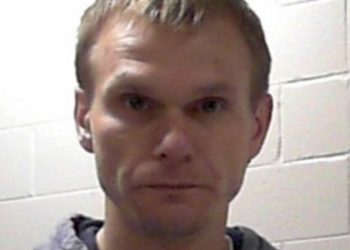 WAYNE COUNTY SHERIFF DRUG ENFORCEMENT UNIT ARRESTS PAIR  WHO HAVE HEROIN RELATED RECORDS