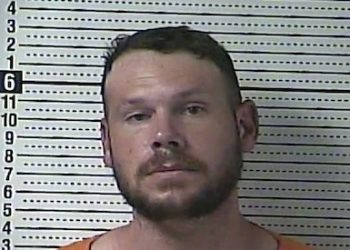 BOYLE CO. MAN CHARGED WITH 20 CHILD SEXUAL EXPLOITATION OFFENSES