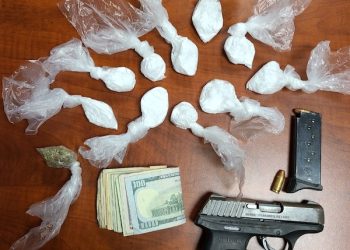 77 GRAMS OF FENTANYL SEIZED IN ARREST AT DUNLOW