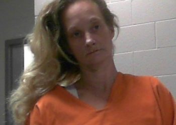 WAYNE COUNTY, W.VA. WOMAN ARRESTED FOR ARSON AFTER ALLEGEDLY SETTING FIRE TO BUILDINGS  IN CRUM AREA