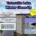 YATESVILLE LAKE WINTER CLEANUP SET FOR THIS WEEKEND, JAN. 21