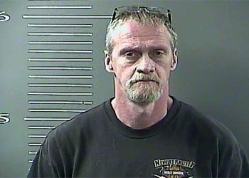 KSP ROADBLOCK ON MOUNTAIN PARKWAY IN MAGOFFIN CO. LEADS TO DRUG TRAFFICKING ARREST OF THREE