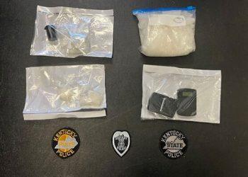 THREE IN A ROW: KSP ARRESTS THREE ON DRUG CHARGES AT ROADBLOCK ON MOUNTAIN PARKWAY IN MAGOFFIN CO.