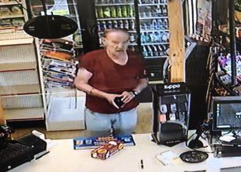 WANTED: LPD SEEKS INFO ON SUSPECT