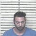 CARTER COUNTY RESIDENT ARRESTED ON 50 COUNTS OF SEXUAL ABUSE