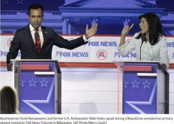 GOP PRESIDENTIAL CANDIDATES DEBATE WITH ‘ELEPHANT IN THE ROOM’ NOT PRESENT