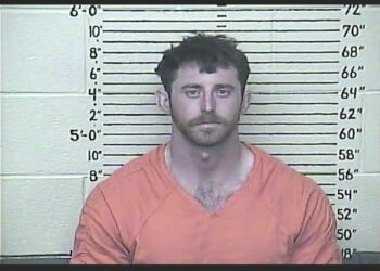 CARTER COUNTY, KENTUCKY MAN REMAINS JAILED ON SODOMY, KIDNAPPING, AND OTHER CHARGES AFTER VIOLENT DOMESTIC CASE