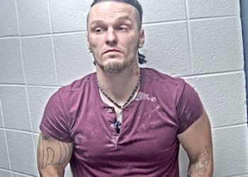 ‘SHAKEN BABY’ SYNDROME SUSPECTED IN KSP ARREST