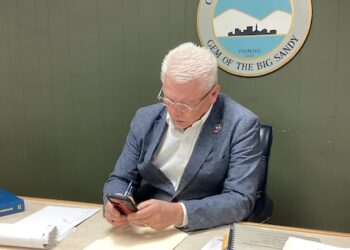 LOUISA MAYOR CALLS 911 BOARD ISSUE ‘HOUSEKEEPING MATTER’