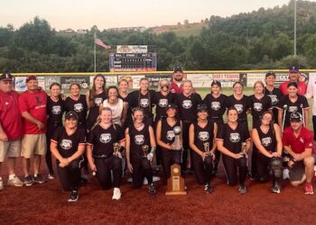 LAWRENCE CO. WINS 15TH REGION SOFTBALL CHAMPIONSHIP FOR ONLY THIRD TIME IN SCHOOL HISTORY